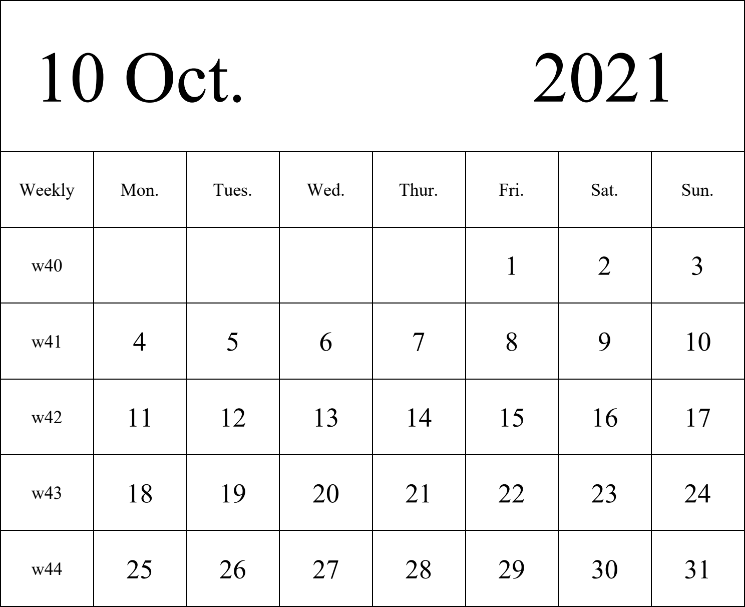 日历表2021年日历 英文版 纵向排版 周一开始 带周数 带节假日调休安排